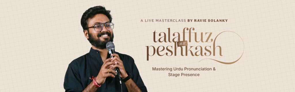 Ravie Solanky Urdu Pronunciation Masterclass